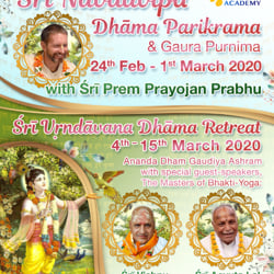 Navadvipa Parikrama Flyer