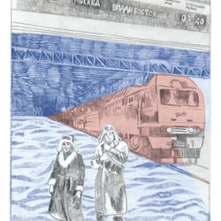 Illustration aus der Graphic Novel Bernadette Schweihoff