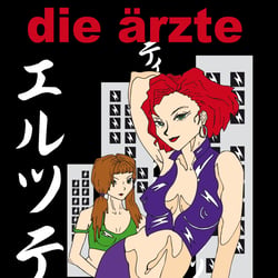 Motiv für die Band die ärzte
