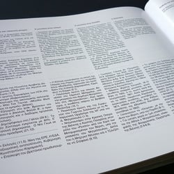Book design, Friends of Music Association