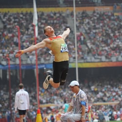 Paralympics 2008  Kunde: dpa/picture alliance