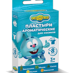 IMG-6690b92f78d5ab4ae67f9b6d77d21ae4-V
