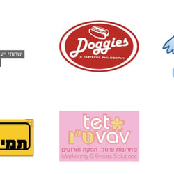 Logo Design. Kunden: Model – Tel Aviv, Doggies – Munich, Wing 2008 – Wien, Tmicha – Tel Aviv, TetVav – Tel Aviv, 72Meditations