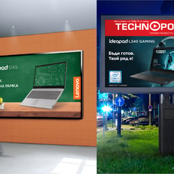 Bilboards Lenovo Project