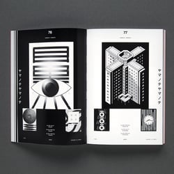 Slanted-Magazine-Tokyo-19