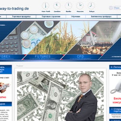 russischsprachige Informations- und Handelsplattform  für Forex-, Futures- und CFD-Börsen, Berlin