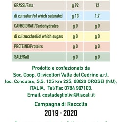 Olio extravergine di oliva italiano biologico Rückenetikett