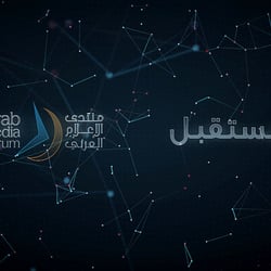 Arab Media Forum 2014