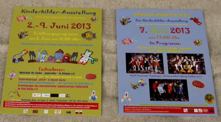 Design des Flyers zur Kinderbilder Ausstellung