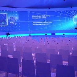 NordStream, Film Production