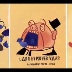 Animation Collage Stop Motion / RBB