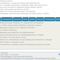 Tabmenu am Fuß der Seite