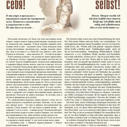 Seite 35