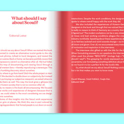 Slanted-Publishers-What-Should-I-Say-About-Seoul-03
