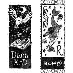 Diverse Exlibris