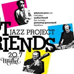 concert poster