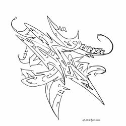WERY-Style/Art/Design-Ollies P