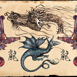 Dragons Illustration