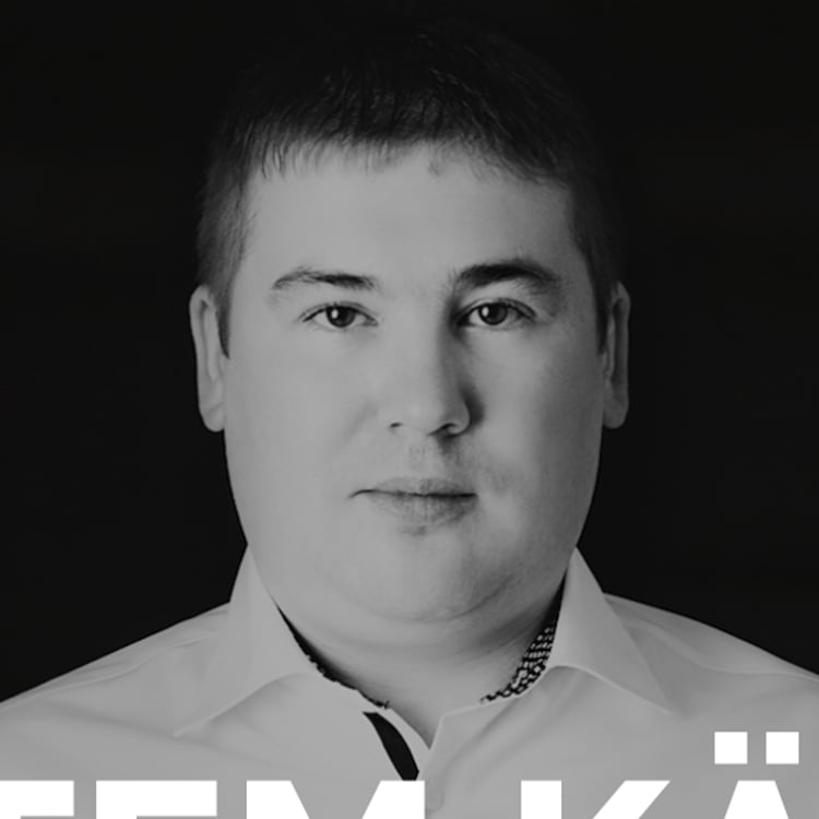 Artem Kähm