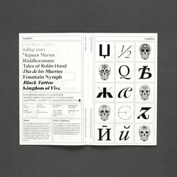 Slanted-Magazine-32-Dubai 35