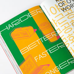 Slanted-Publishers-What-Should-I-Say-About-Seoul-18