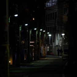 Fotografie – Reise und Reportage Japan