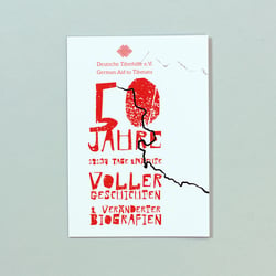 Deutsche Tibethilfe e.V. Einladung Titel