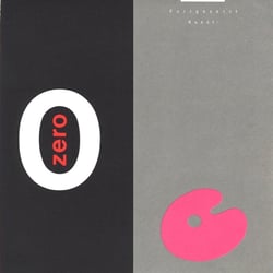 Print regional Art-Galerie, Visualizing Hans J. Schuler
