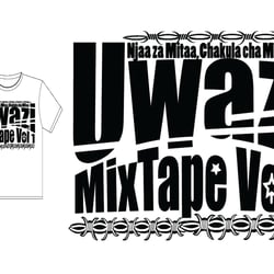 uwaz TSHIRT