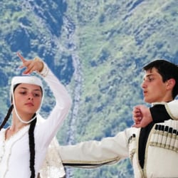 Tourismuswerbung für Georgien