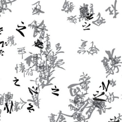 Zhi, Animation