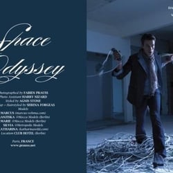 UCE magazine