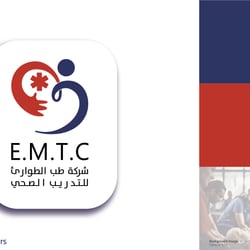 Emtc, Emergency Medical Training Company