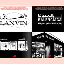 Slanted Magazine #44—Type Fashion