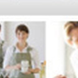 Remsgold Chemie GmbH & Co.KG:  Webseite  Konzeption, Layout, Programmierung, Webhosting
