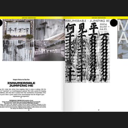 The World’s Best Typography, Typography 46