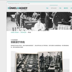 Chinesisch