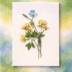 Aquarell