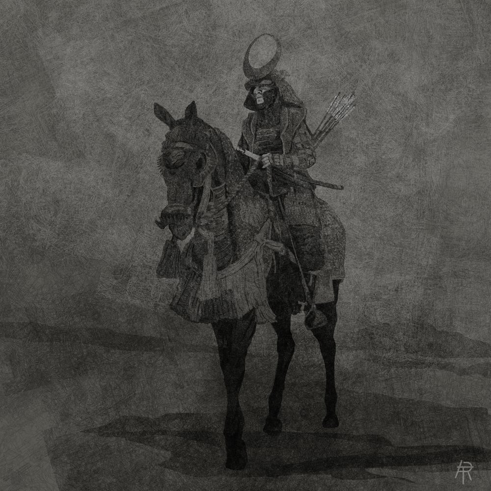 shogun