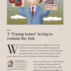 trumpontheweb
