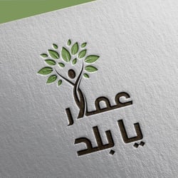 Logos
