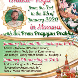 Bhakti Yoga Festival Moscow 2020