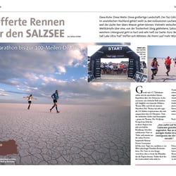 090 093 RUNNING 4 2018