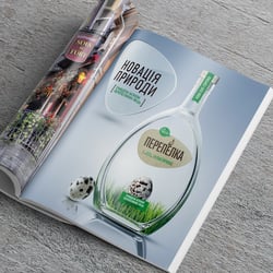 Publication in magazine