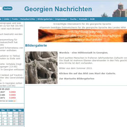 Übersicht einer Bildergalerie