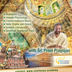 Vedic Culture Festival St. Petersburg