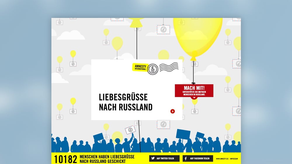 Realisierung  Kampagnen-Website für Amnesty