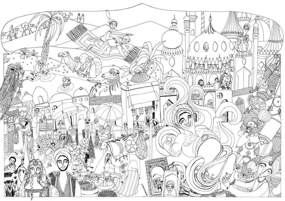 AL DAR – komplettes Plakat 2014
