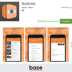 Projektmanager / Programmierer