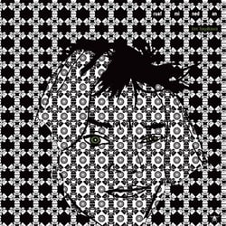 Kena Hayakawa – Ruaf mi ned an